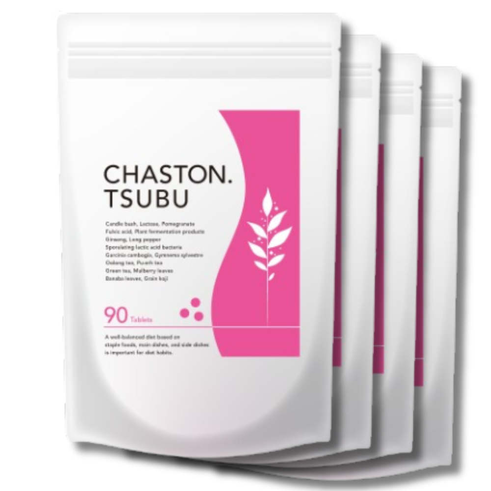 CHASTON.TSUBU 2ヶ月ごと25 ％OFF_4袋定期