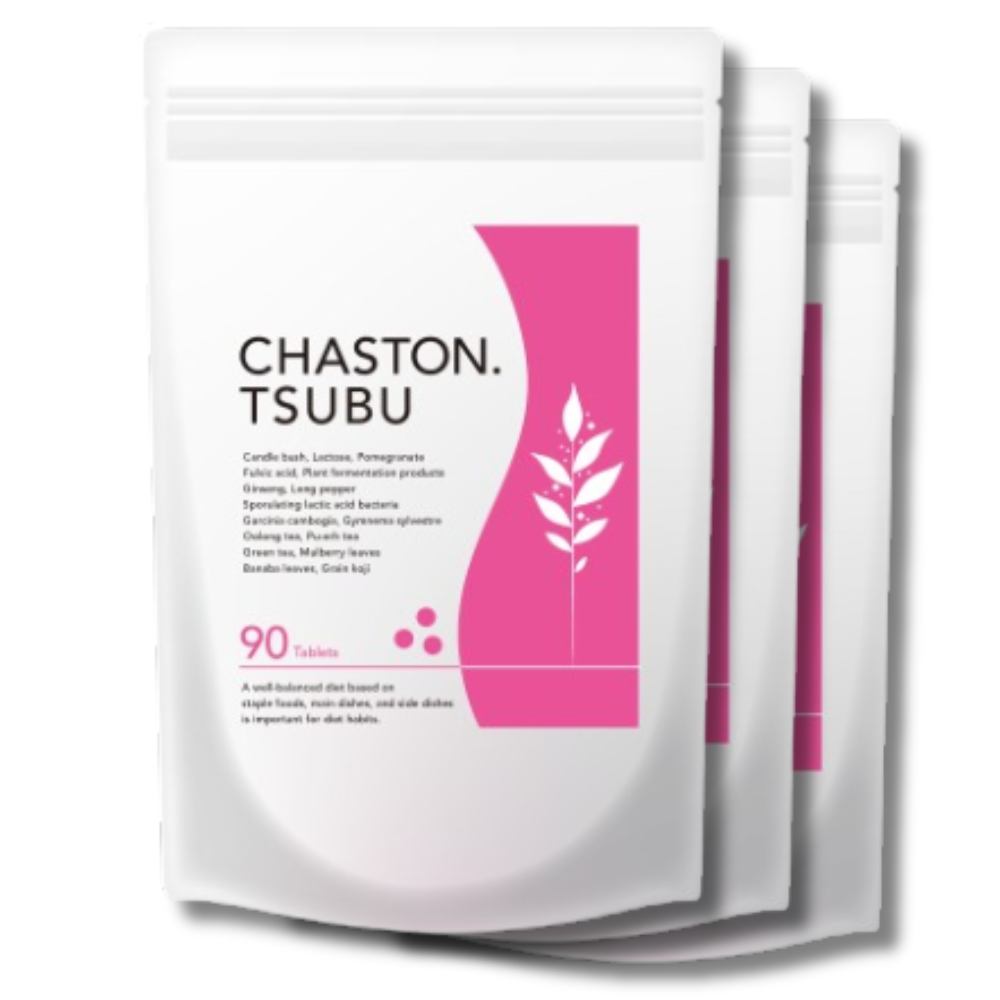 CHASTON.TSUBU 2ヶ月ごと15％OFF_3袋定期
