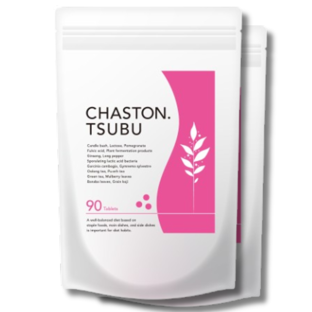 CHASTON.TSUBU 2ヶ月ごと5％OFF_2袋定期