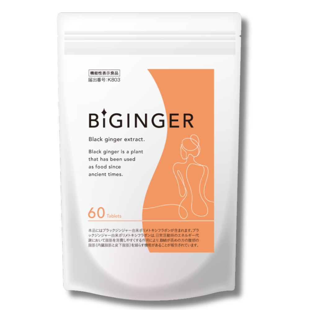 BIGINGER 1袋（60粒入）