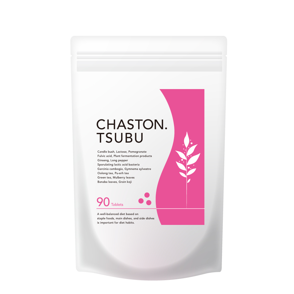 CHASTON.TSUBU　2ヶ月ごと5％OFF_2袋定期（初回のみ１袋60％OFF）