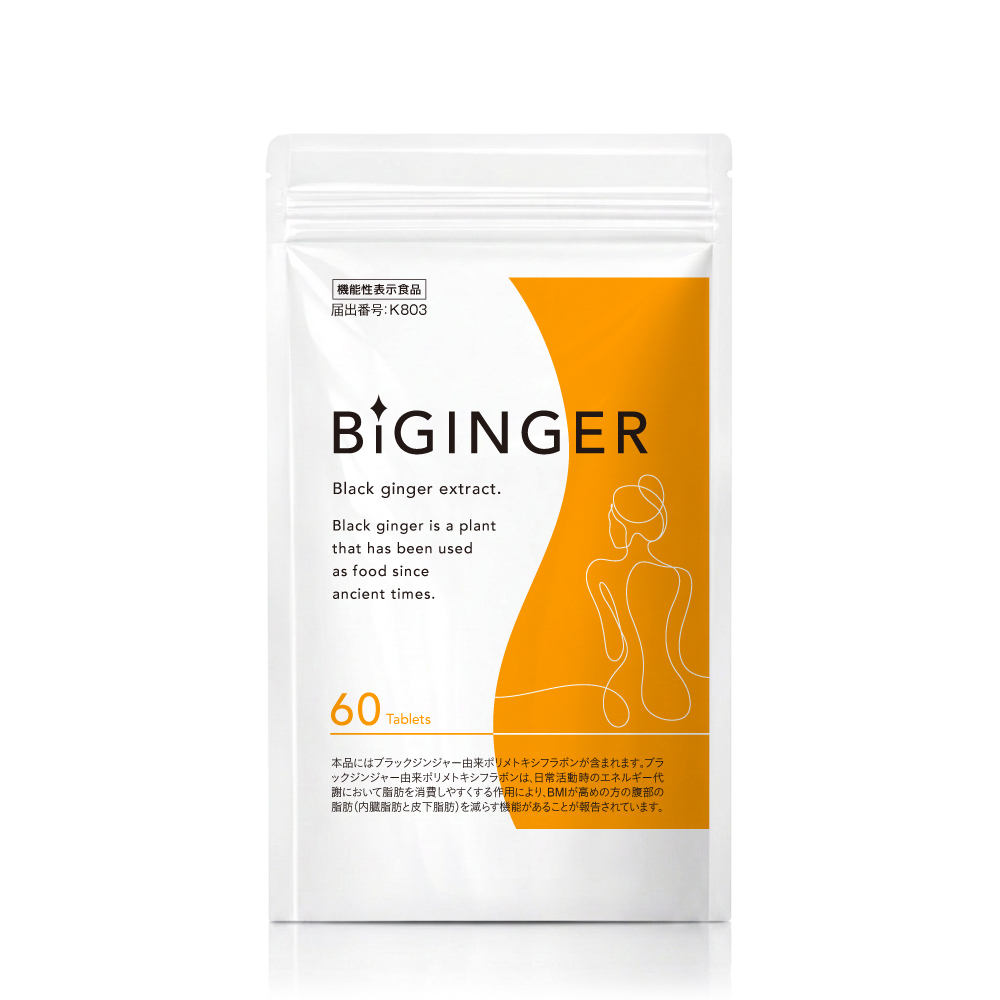 BIGINGER 1袋（60粒入）