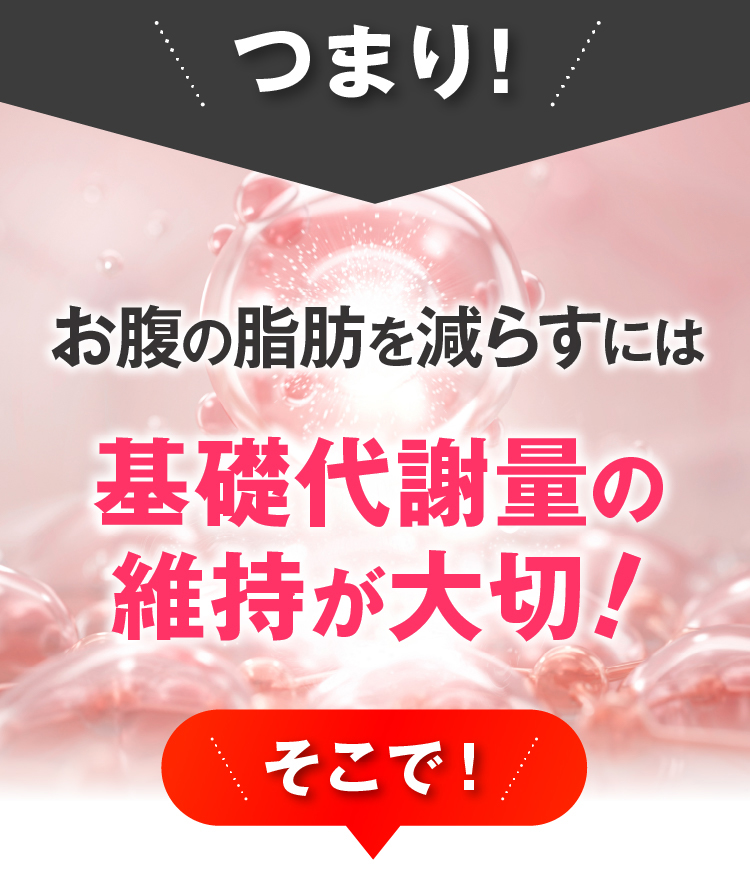HMPA
