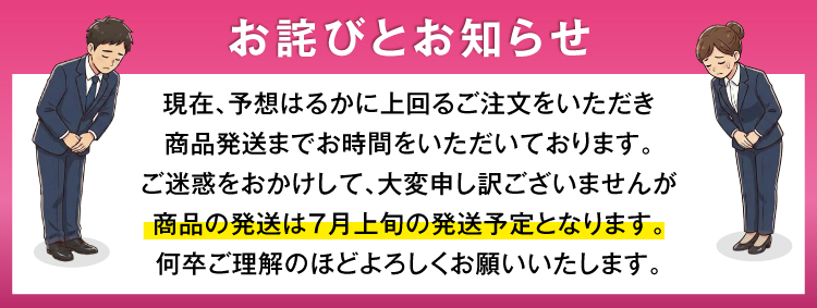 CHASTONで脂肪を減らす